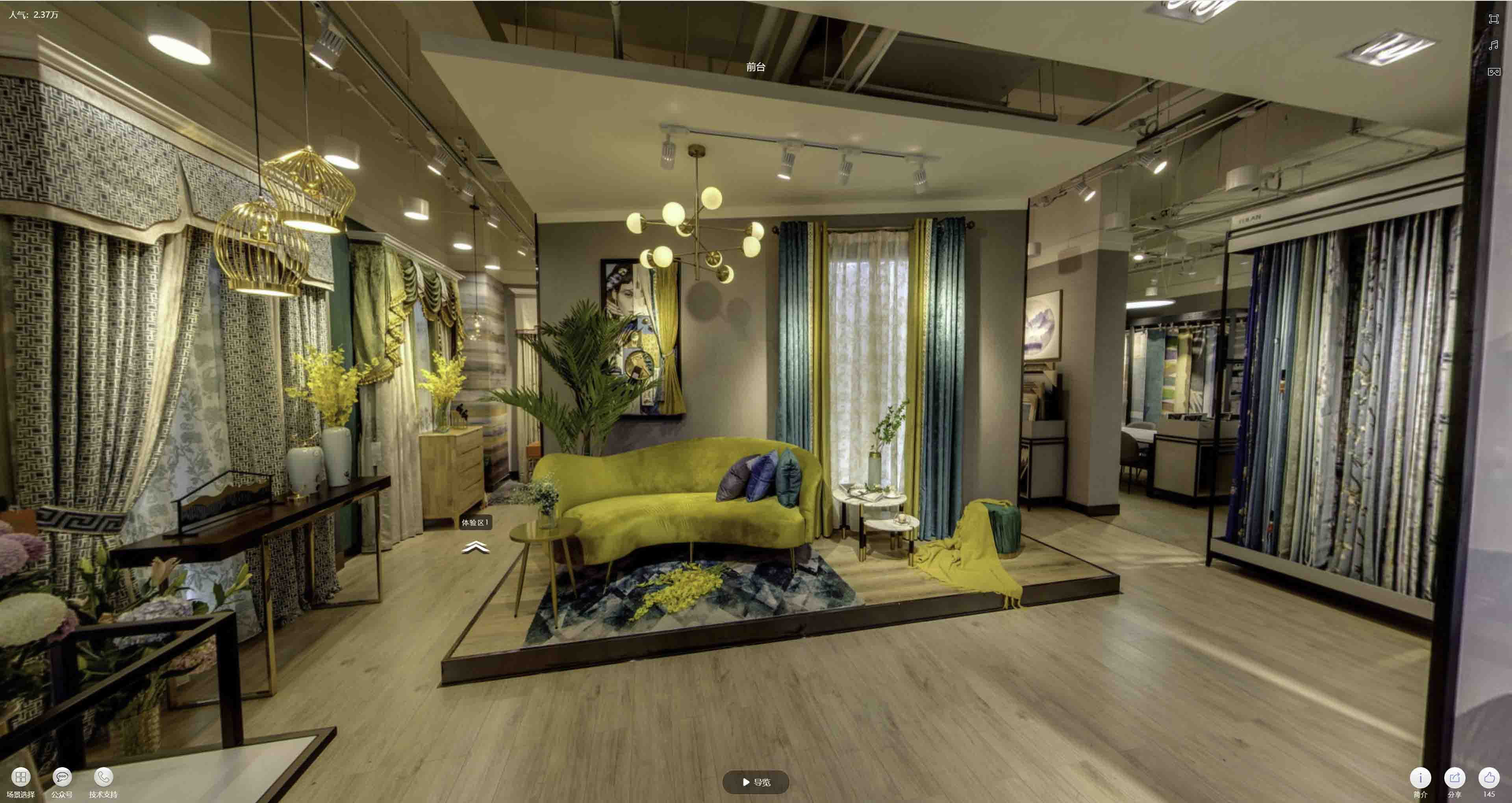 革吉VR航拍摄影：城市旅游推广中的创新力量与无限可能